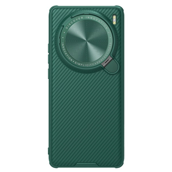 NILLKIN Black Mirror Prop CD Texture Mirror Phone Case for Vivo X100 Pro (Green)