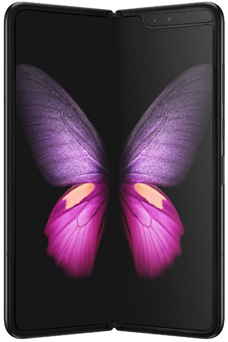 Samsung Galaxy Fold 512GB Black (12GB RAM) - SG Ver