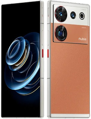 Nubia Z50 Ultra 5G NX712J Dual Sim 512GB Photographer’s Edition Khaki (16GB RAM) - China Version