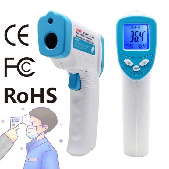 DT8018 Non-contact Forehead Body Infrared Thermometer