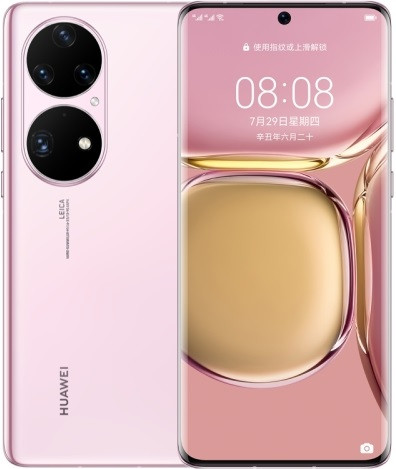 Huawei P50 Pro JAD-AL50 Dual Sim 256GB Pink (8GB RAM)