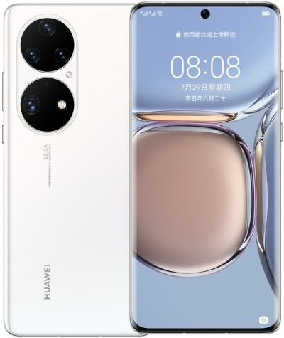 Huawei P50 Pro JAD-AL50 Dual Sim 256GB White (8GB RAM) Huawei P50 Pro JAD-AL50 Dual Sim 256GB White (8GB RAM)