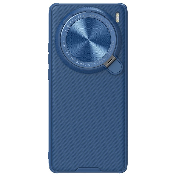NILLKIN Black Mirror Prop CD Texture Mirror Phone Case for Vivo X100 Pro (Blue)