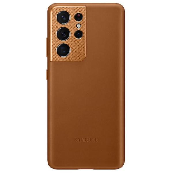 Samsung Galaxy S21 Ultra Leather Phone Cover Brown