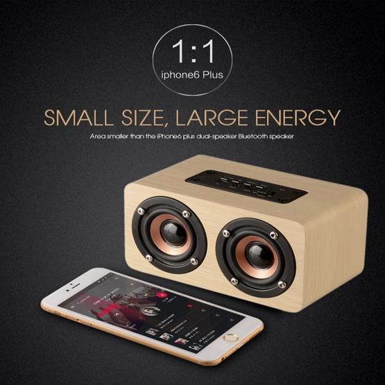 W5 Portable HiFi Shock Bass Wooden Bluetooth Speaker(Yellow)