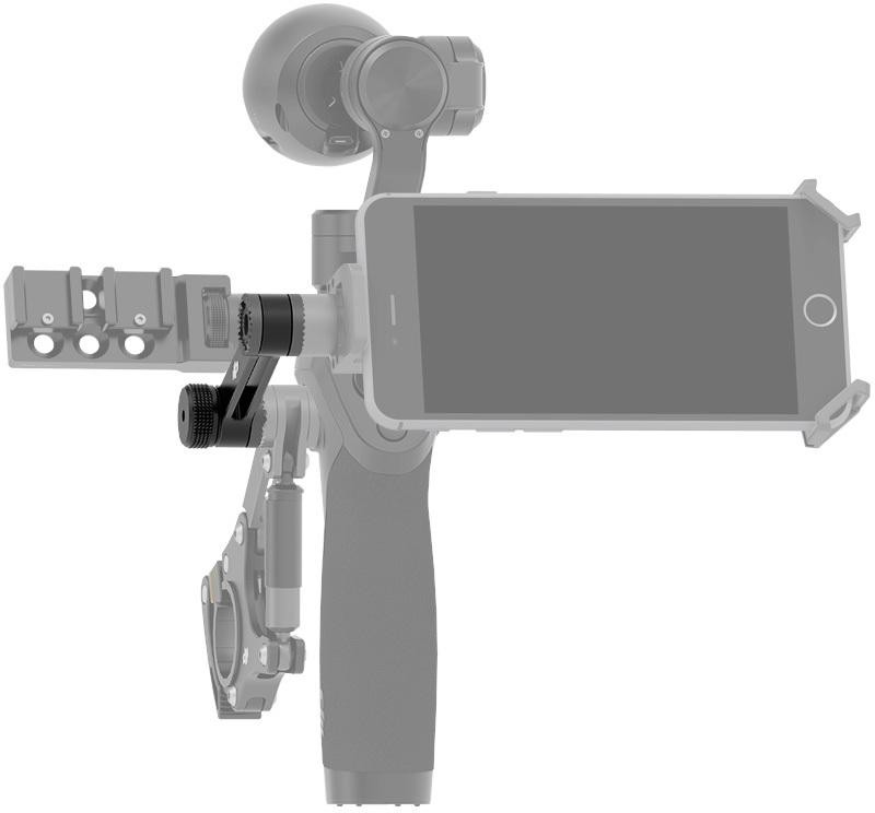 DJI Osmo Part 5 Straight Extension Arm